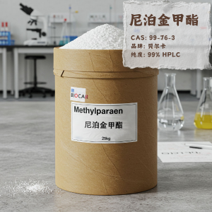 尼泊金甲酯,Methylparaben