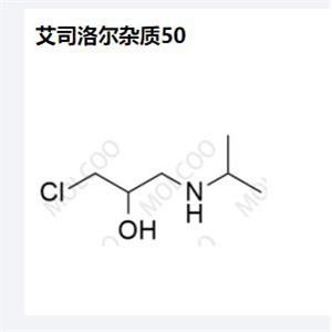 艾司洛爾雜質(zhì)50,1-chloro-3-(isopropylamino)propan-2-ol