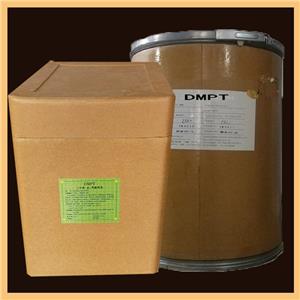 DMPT原料,DMPT raw material