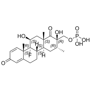 地塞米松磷酸鈉EP雜質(zhì)F