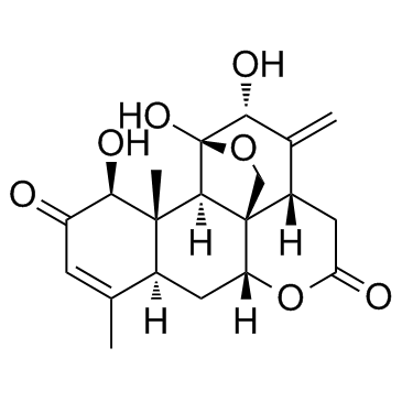 臭椿酮,Ailanthone