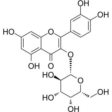 金絲桃苷,Hyperoside