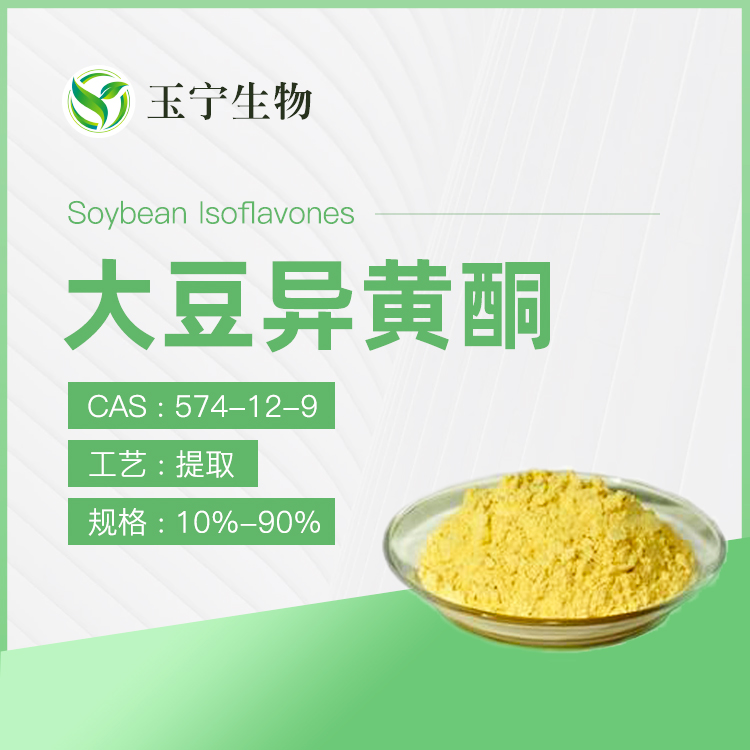 大豆異黃酮,Soybean Isoflavones