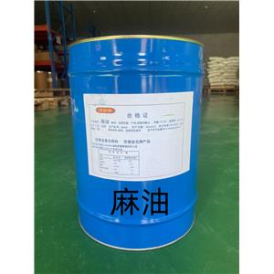 西吡氯銨,HexadecylPyridinium chloride