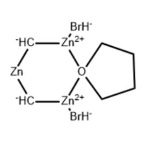 納斯特試劑,Nysted Reagent