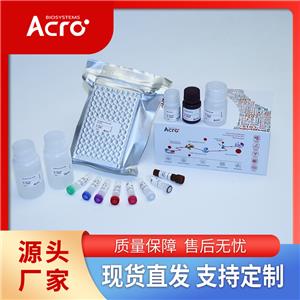 重組人CD79A & CD79B蛋白-ACROBiosystems百普賽斯