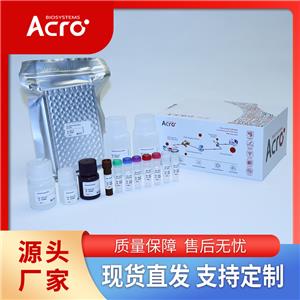 小鼠CD3E & CD3G蛋白-ACROBiosystems百普賽斯