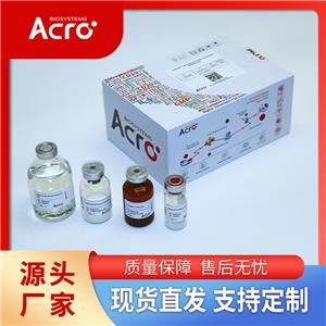 小鼠RANK蛋白-ACROBiosystems百普赛斯