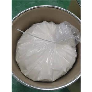 甘油磷酸鎂,Magnesium Glycerophosphate