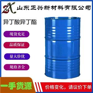 異丁酸異丁酯,Isobutyl-isobutyrate