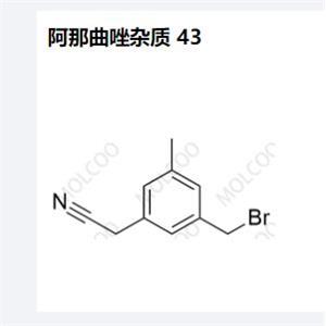 阿那曲唑雜質(zhì) 43,2-(3-(bromomethyl)-5-methylphenyl)acetonitrile