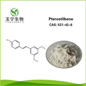 水溶性紫檀芪,Pterostilbene