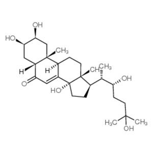 蛻皮激素