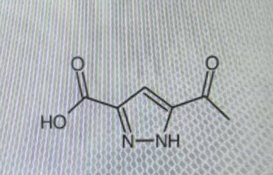 5-乙?；?1H-吡唑-3-羧酸