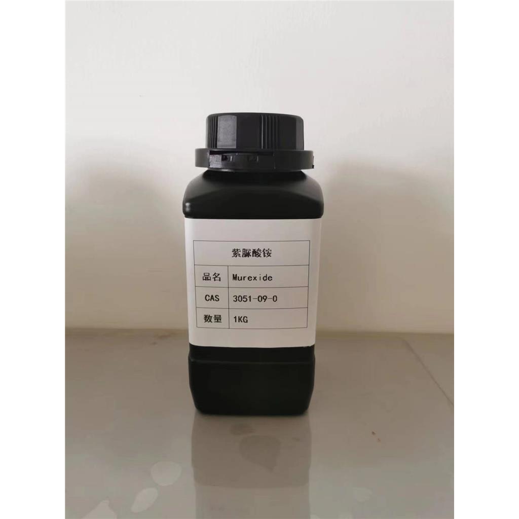 紫脲酸銨,Murexide