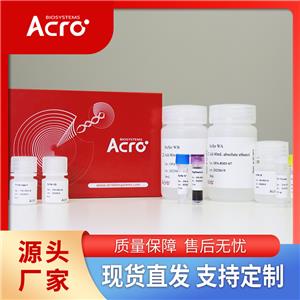 小鼠CA125蛋白-ACROBiosystems百普賽斯