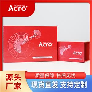 小鼠Siglec-2 / CD22蛋白-ACROBiosystems百普賽斯