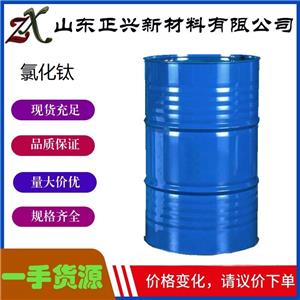 氯化鈦,Titanium tetrachloride