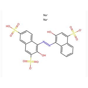 羥基萘酚藍二鈉鹽 165660-27-5 Hydroxy naphthol blue disodium salt