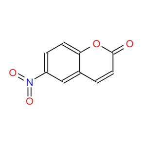 6-硝基-2H-苯并吡喃-2-酮，按需分装！