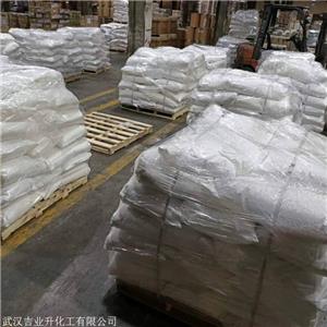   草酸鐵鉀 17334-58-6 制備鐵化合物用于測定光量電鍍材料 