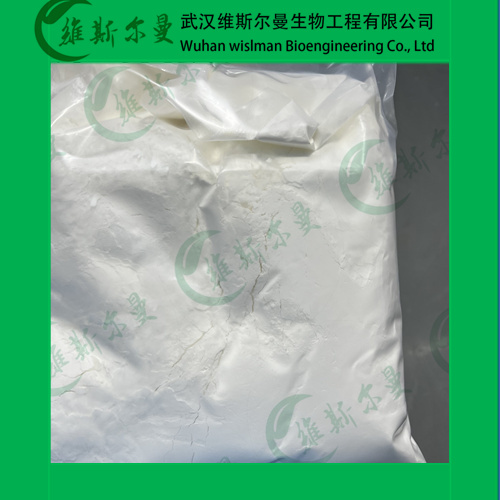 延胡索酸泰妙菌素,TiaMulin hydrogen faMarate