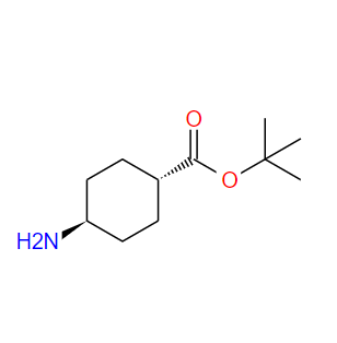 反-4-氨基環(huán)己烷甲酸叔丁酯,trans-tert-butyl 4-aminocyclohexanecarboxylate