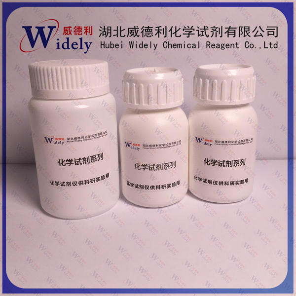 右旋糖酐50萬(wàn)分子量；葡聚糖T500,Dextran with a molecular weight of 500000; Glucan T500