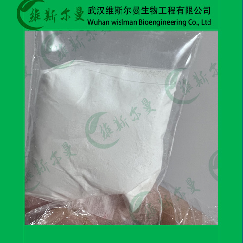 硫氰酸紅霉素,Erythromycin thiocyanate