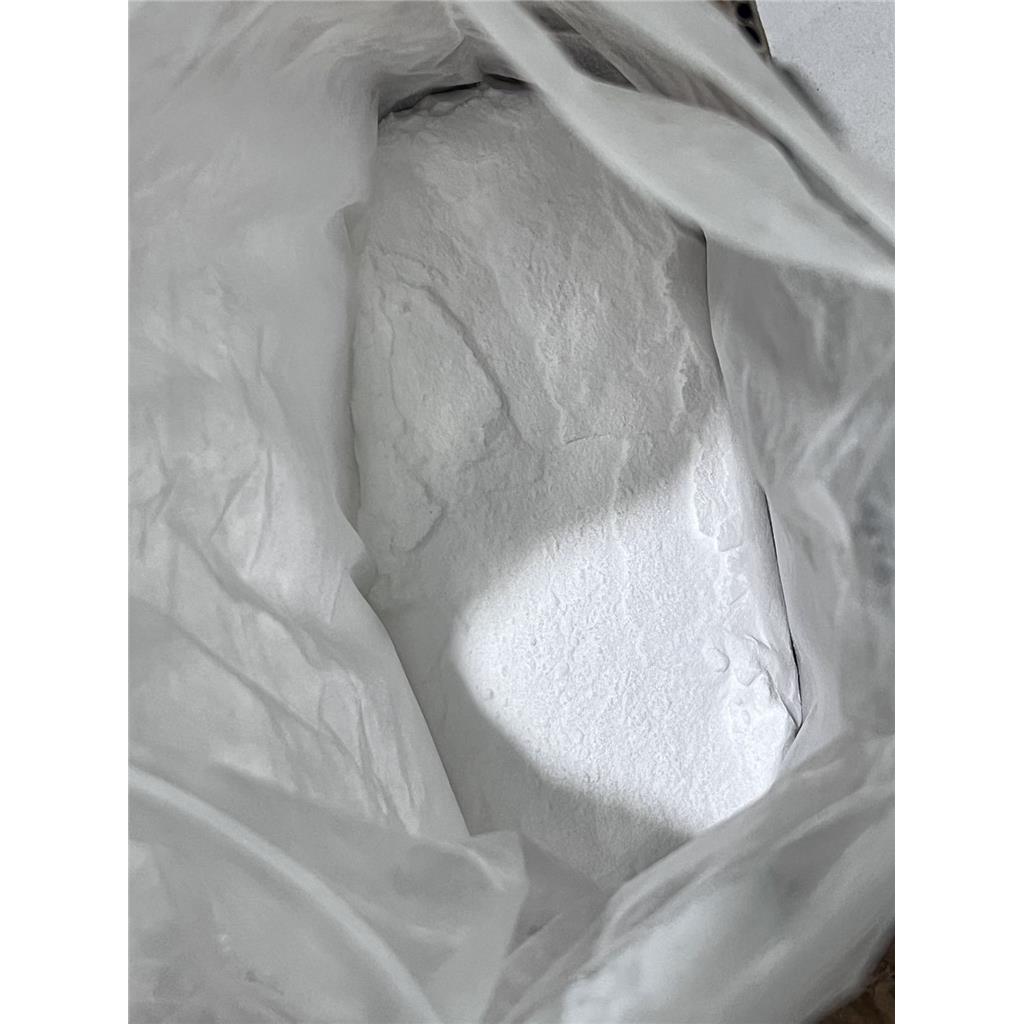 噻唑啉基二硫代丙烷磺酸鈉,SH110 Sodium thiazolinyl-dithioprapane sulfonate