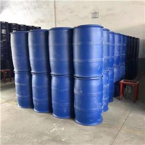 膦?；人峁簿畚?> </li><li><img src=https://img.chemicalbook.com/SupplyImg1/2025-02-11/Large/202502110047392424026.jpg alt=