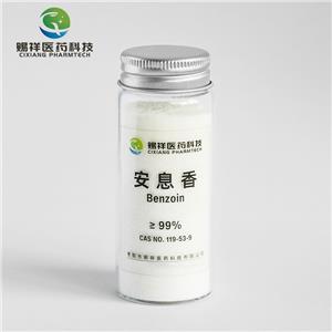 安息香,DL-Benzoin