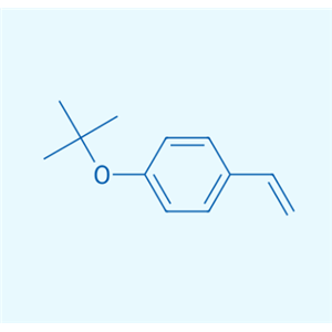 4-叔丁氧基苯乙烯  95418-58-9