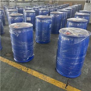殺菌除藻劑126,bactericidal algaecide126
