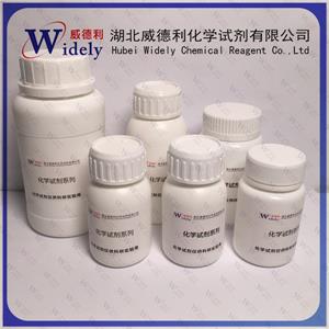 葡乙胺,Glucosamine