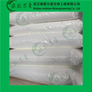 硫氰酸紅霉素,Erythromycin thiocyanate