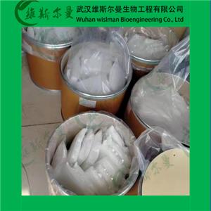 草銨膦,Glufosinate-ammonium