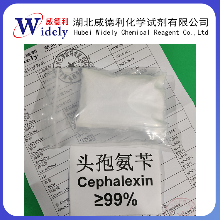 頭孢氨芐,Cephalexin