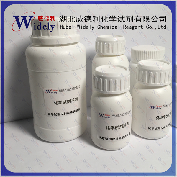 維生素K3系列；β-甲萘醌；甲萘醌,Vitamin K3 series; β - naphthoquinone; Naphthoquinone