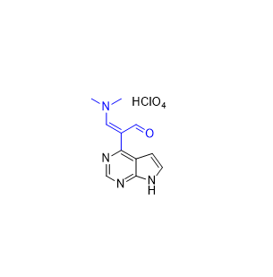 蘆可替尼雜質(zhì) 19,(Z) -3-(dimethylamino)-2-(7H-pyrrolo[2,3-d]pyrimidin-4-yl) acrylaldehyde perchlorate