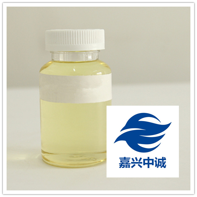 甘油二油酸酯,glyceryl dioleate