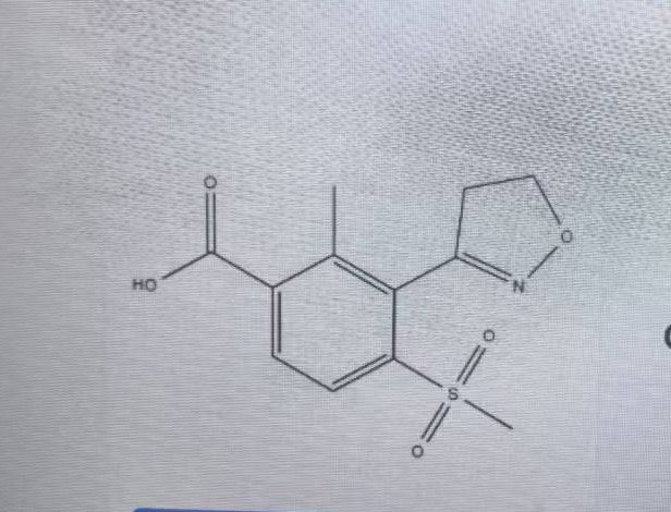 3-(4,5-二氫-3-異惡唑基)-2-甲基-4-(甲基磺?；?苯甲酸