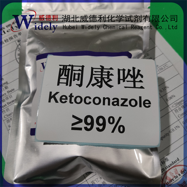 酮康唑,ketoconazole