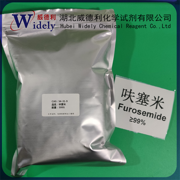 呋塞米,Furosemide