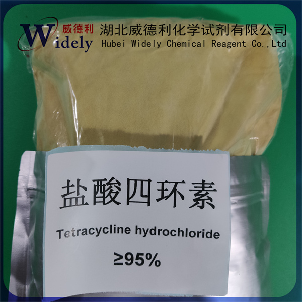 鹽酸四環(huán)素,Tetracycline hydrochloride