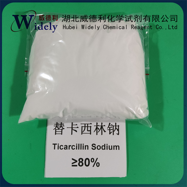 替卡西林二鈉；替卡西林鈉,Ticarcillin disodium; Ticarcillin sodium