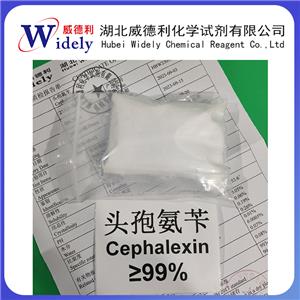 頭孢氨芐,Cephalexin