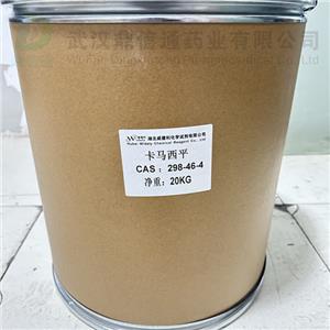 卡馬西平,Carbamazepine