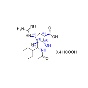 帕拉米韦杂质 01,(1R,2R,3S,4S)-3-((R)-1-acetamido-2-ethylbutyl)-4-guanidino-2- hydroxycyclopentane-1-carboxylic acid formate