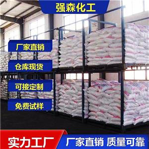 氯化磷(V),Phosphorus pentachloride